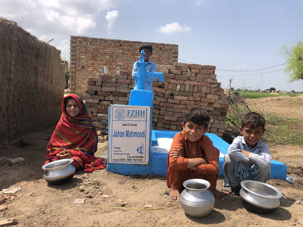 Jahan Mahmoodi - Order no. CAN 49000 - Well no. 6326