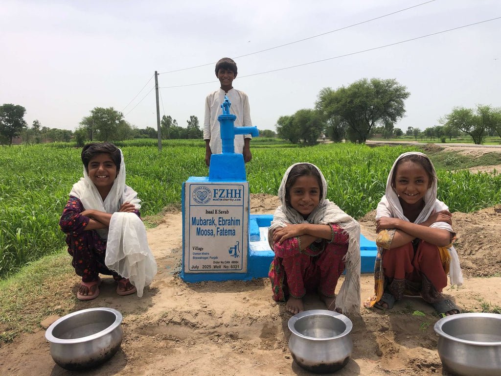 Mubarak ,ebrahim moosa , fatema - Order no. CAN 49084 - Well no. 6331