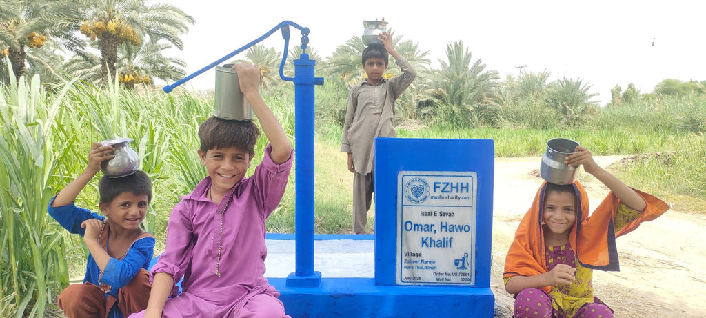 Omar,Hawo,Khalif - Order no. US 72861 - Well no. 6270