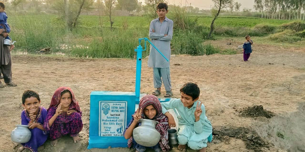 Sayedena Muhammad ﷺ His Ahle Bayt – FZHH Water Well# 404 – PK