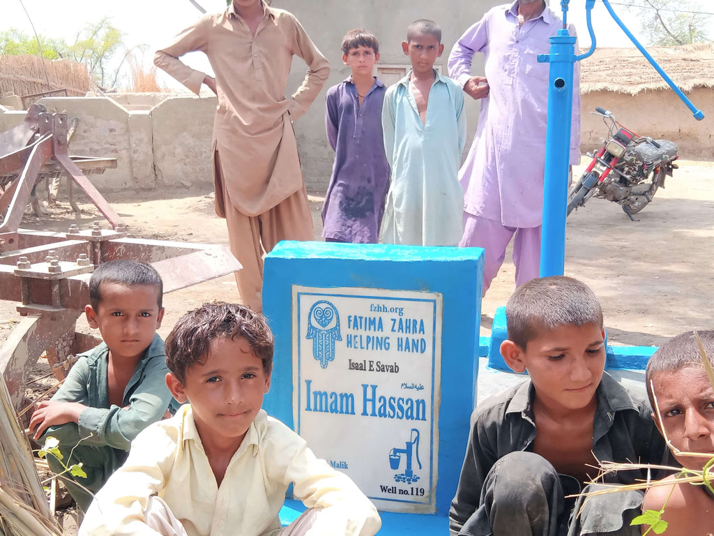 Imam Hassan (AS) – FZHH Water Well# 119 – PK