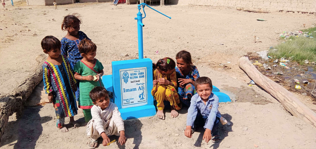 Imam Ali (AS) – FZHH Water Well# 153 – PK