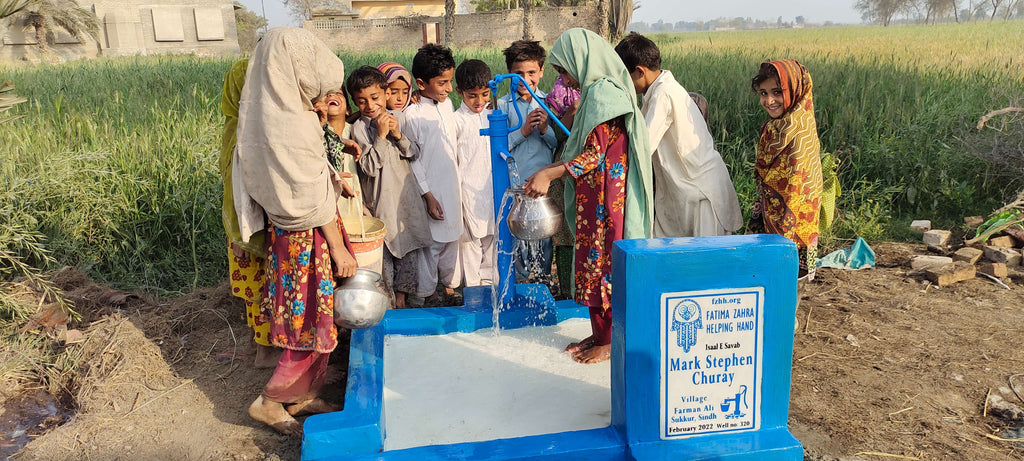 Mark Stephen Churay – FZHH Water Well# 320 – PK