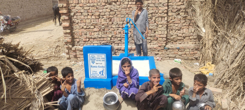 Ramiz Kreho – FZHH Water Well# 538 – PK