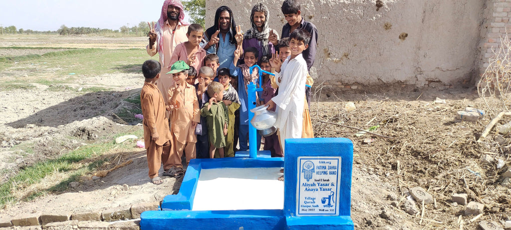 Aliyah Yasar & Anaya Yasar – FZHH Water Well# 532 – PK