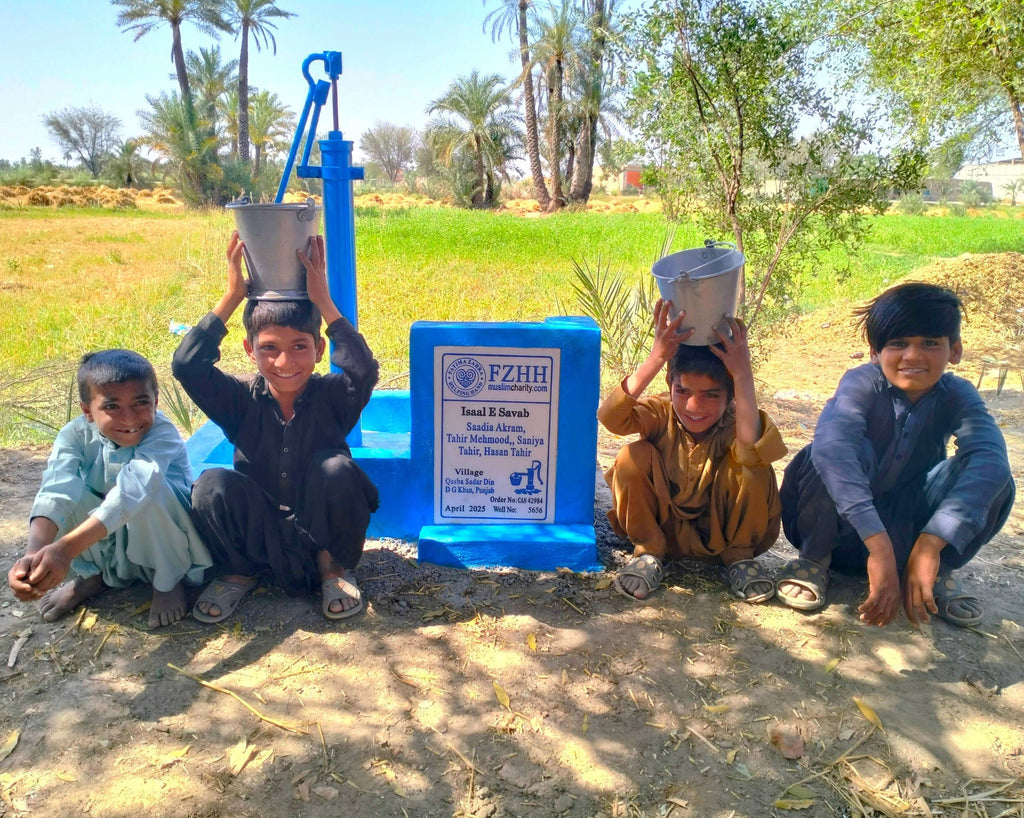 Saadia Akram, Tahir Mehmood, Saniya Tahir, Hasan Tahir - Order no. CAN 42984 - Well no. 5656
