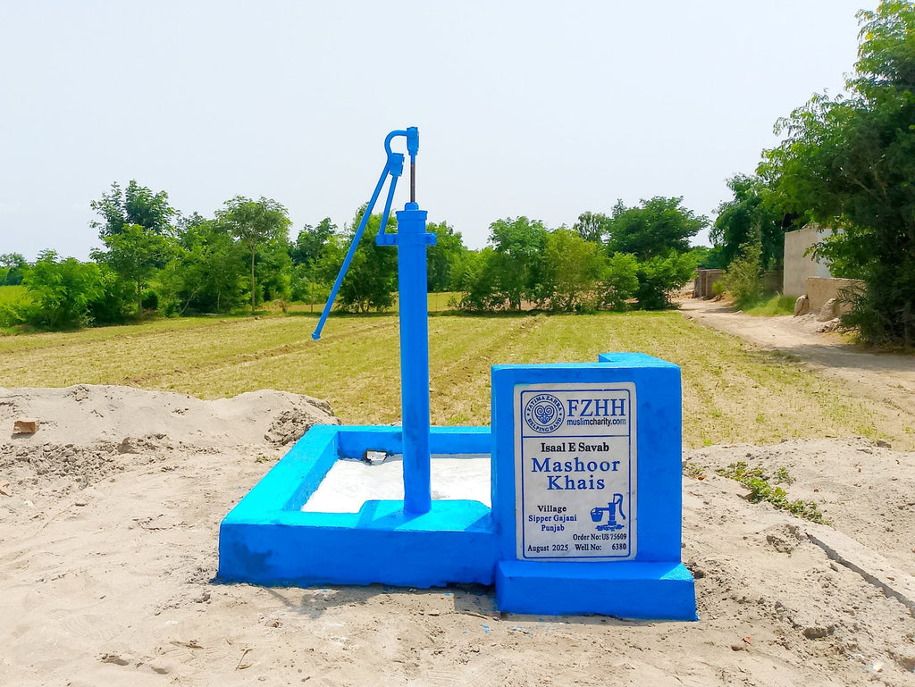 Mashoor Khais - Order no. US 75609 - Well no. 6380