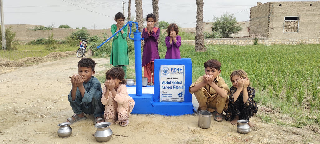 Abdul Rashid, Kaneez Rashid - Order no. US 75944 - Well no. 6385