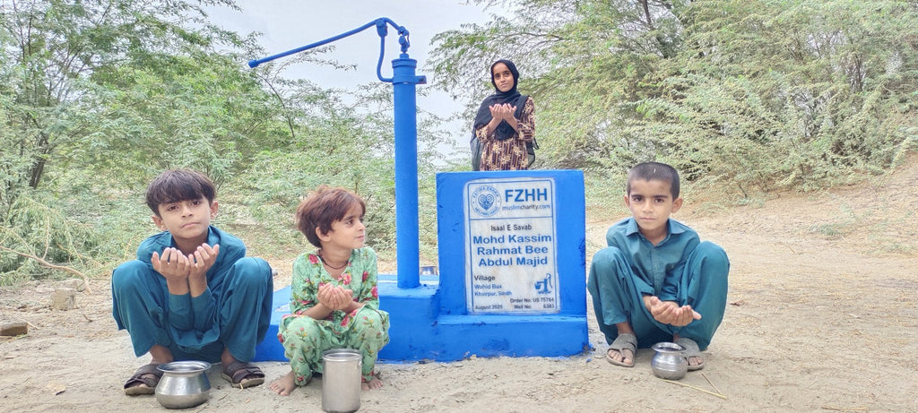 Mohd Kassim, Rahmat Bee , Abdul Majid - Order no. US 75764 - Well no. 6383