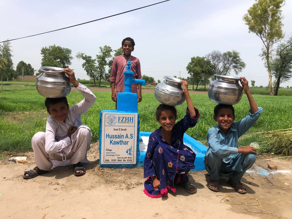 Hussain a.s Kawthar - Order no. CAN 49160 - Well no. 6338