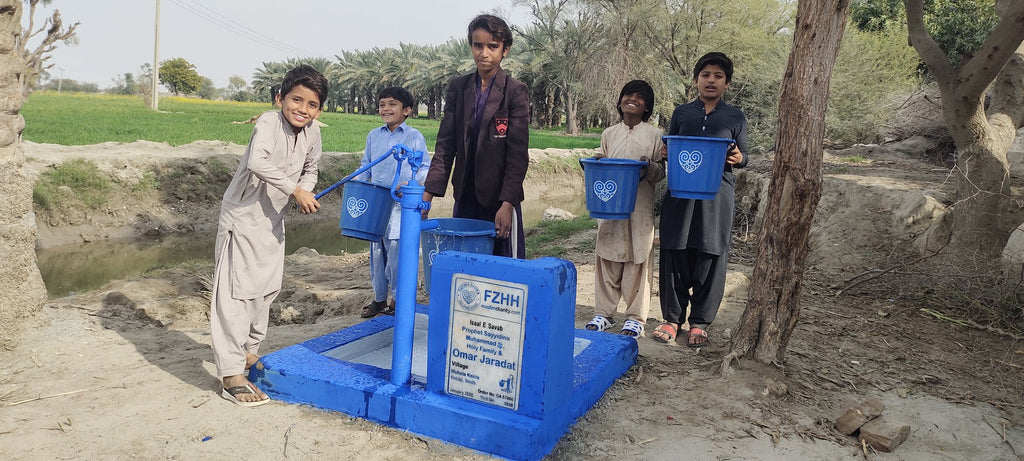 Prophet Sayyidina Muhammad ﷺ ,holy family & Omar Jaradat . - Order no. CAN 57866 - Well no. 6838