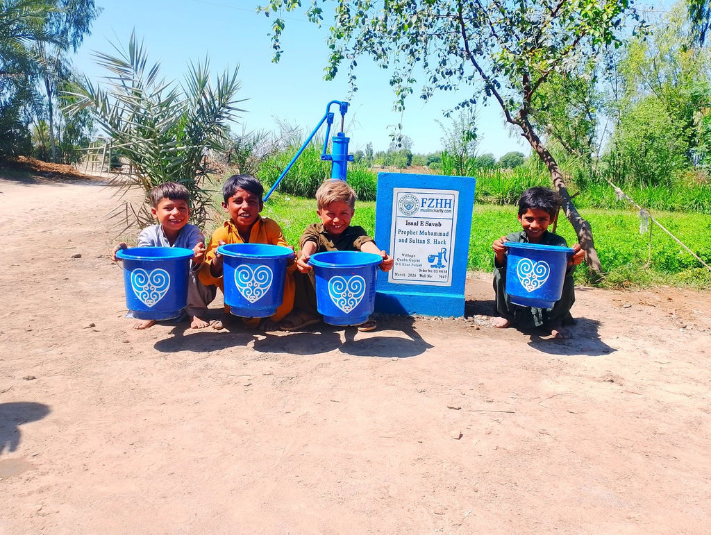 Prophet Muhammad and Sultan S. Hack - Order no. US 99158 - Well no. 7047