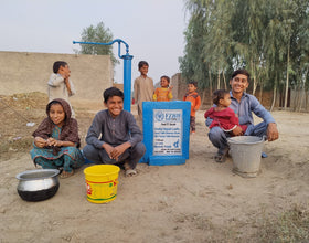 Sadiq Hayat Lodhi, Syed Talib hussain Shah,Mrs Huma talib hu... - Order no. CAN 53365 - Well no. 6549