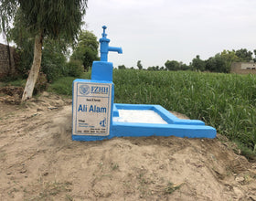 Ali Alam - Order no. US 74282 - Well no. 6344