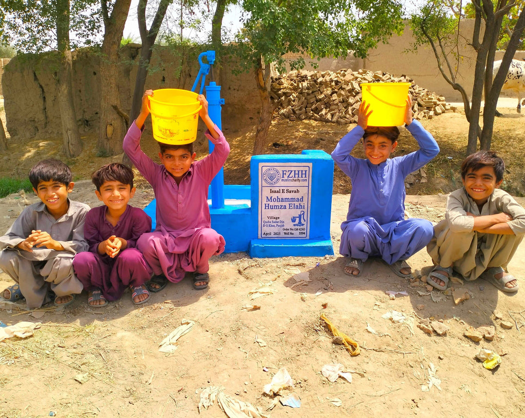 Mohammad Humza Elahi- Order no. CAN 42563 - Well no. 5594