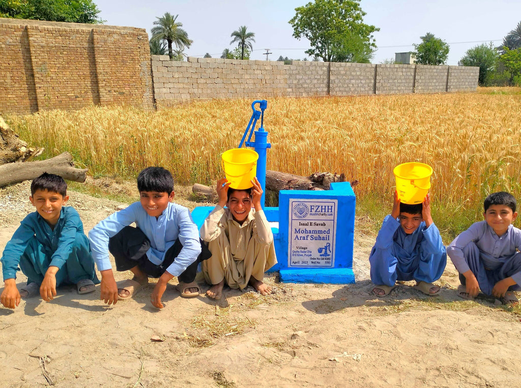 Mohammed Araf Suhail - Order no. CAN 42492 - Well no. 5583