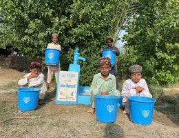 Jahan Mahmoodi - Order no. CAN 67978 - Well no. 7569