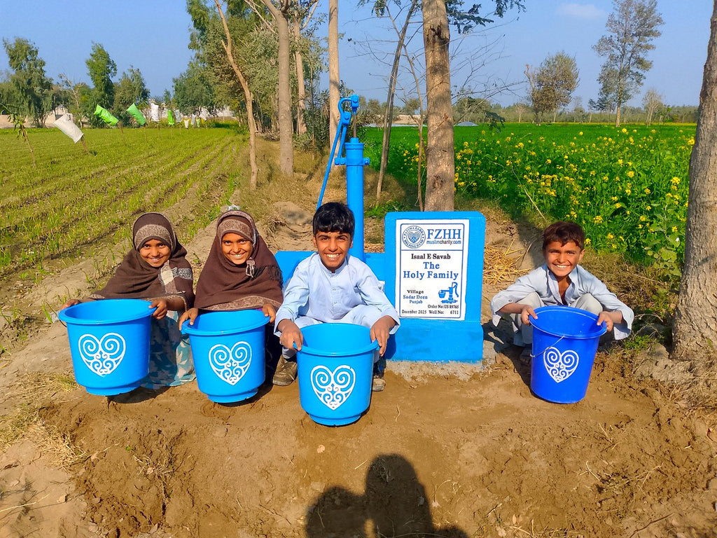 The Holy Family - Order no. US 89765 - Well no. 6711