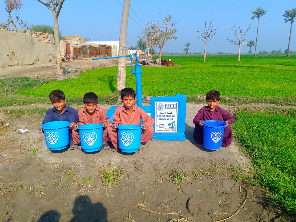 Shaykh Hisham Kabbani - Order no. US 89815 - Well no. 6714