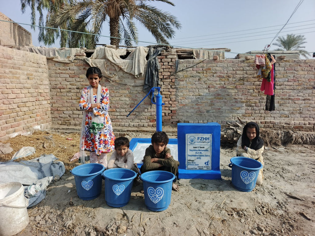 Sayyidina Muhammad (s.a.w), Sayyidatina Fatima Zahra (a.s) - Order no. US 88478 - Well no. 6657