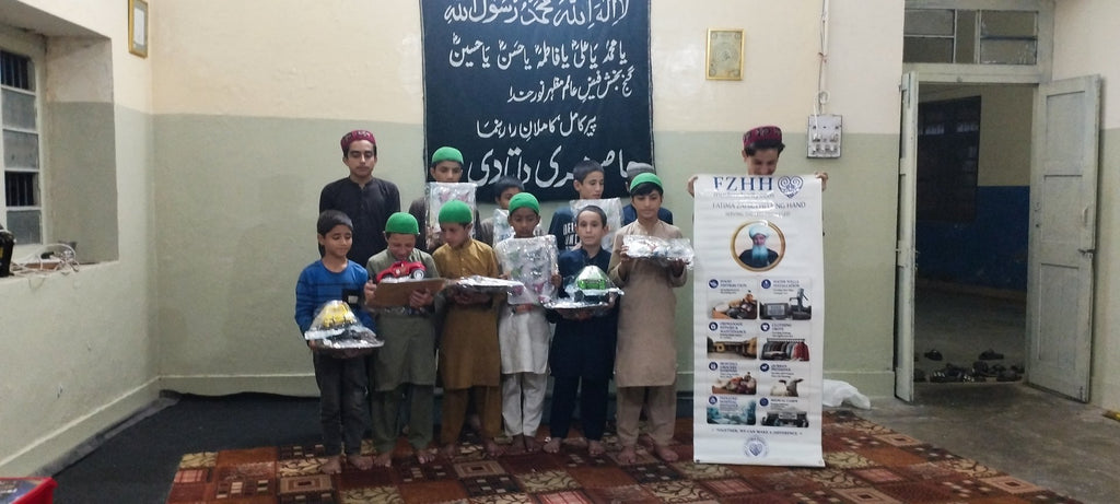 Orphan Support Activity in Lahore, Pakistan - Oct 15, 2026