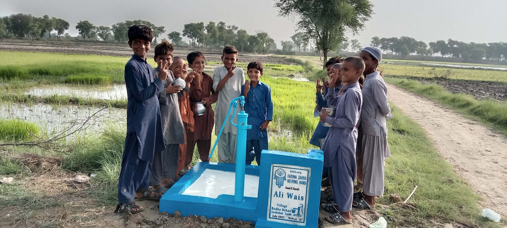 Sindh, Pakistan – Ali Wais – FZHH Water Well# 727