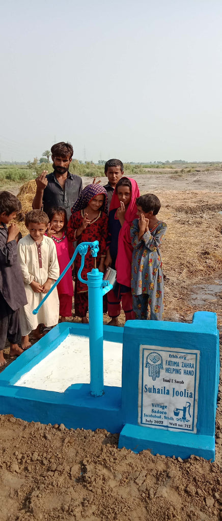 Sindh, Pakistan – Suhaila Joolia – FZHH Water Well# 712