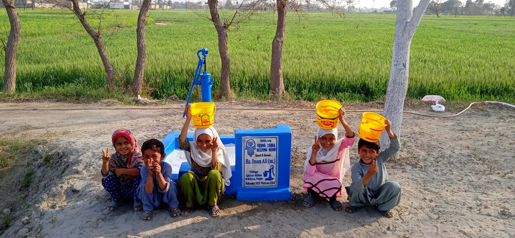 Punjab, Pakistan – Hz. Imam Ali (as.) – FZHH Water Well# 1354