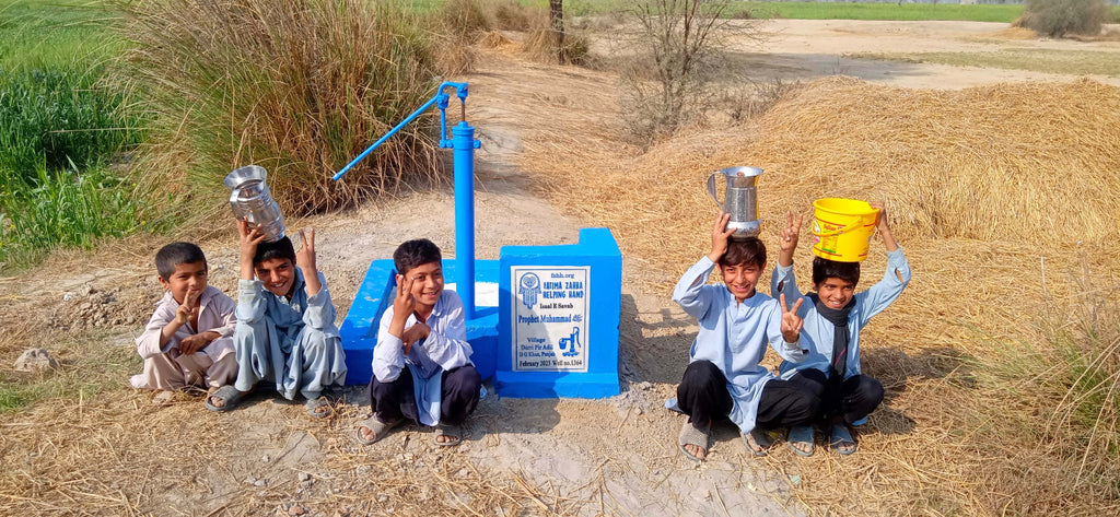 Punjab, Pakistan – Prophet Muhammad ﷺ – FZHH Water Well# 1364