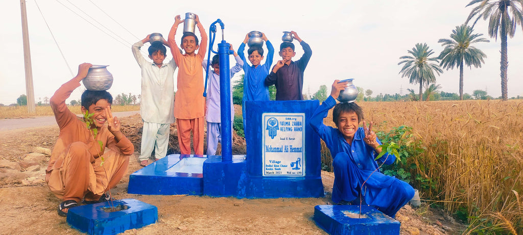 Sindh, Pakistan – Mohammad Ali Hemmat – FZHH Water Well# 1395