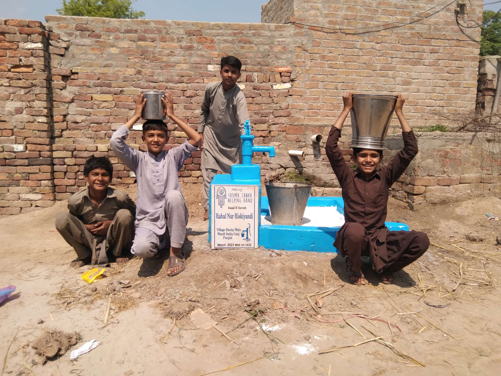 Punjab, Pakistan – Rahul Nur Riskiyandi – FZHH Water Well# 1432
