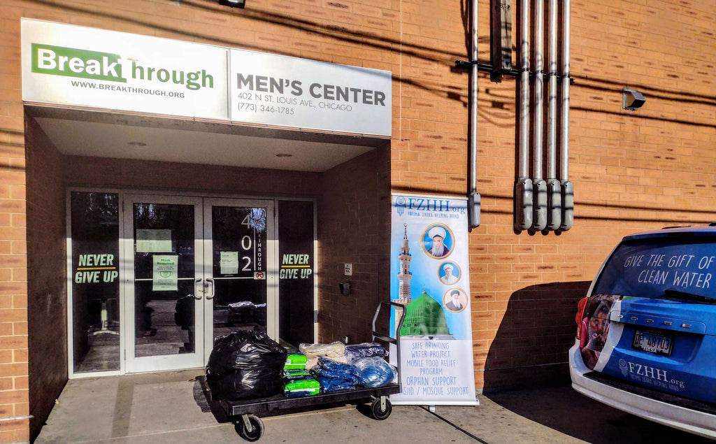 Chicago, Illinois - Participating in Mobile Food Rescue Program by Rescuing & Distributing 60+ Sandwich Kits, Wool Blankets & Adult Diapers to Local Community's Homeless Shelter