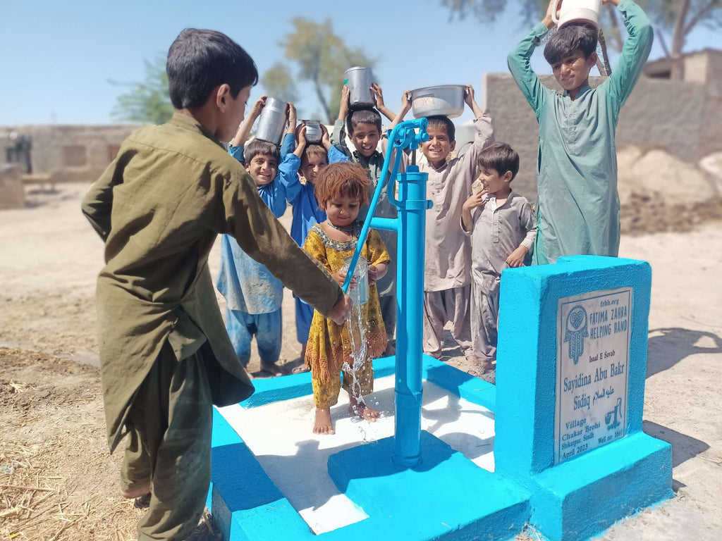Sindh, Pakistan – Sayidina Abu Bakr Sidiq عليه السلام – FZHH Water Well# 1660