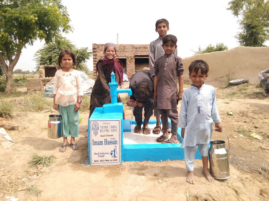 Punjab, Pakistan – Imam Hassan ‎عليه السلام – FZHH Water Well# 1525