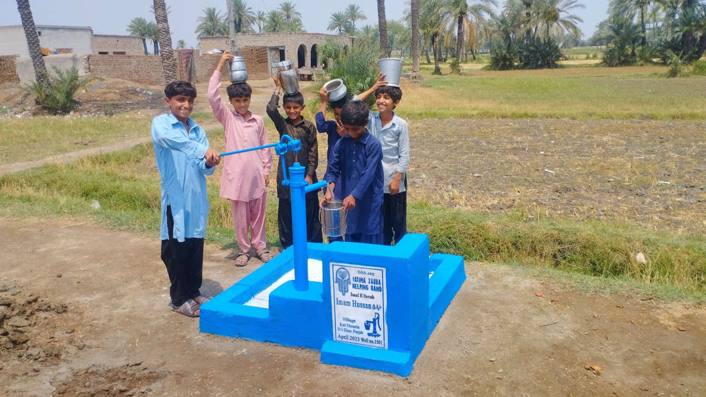 Punjab, Pakistan – Imam Hussan ‎عليه السلام – FZHH Water Well# 1501