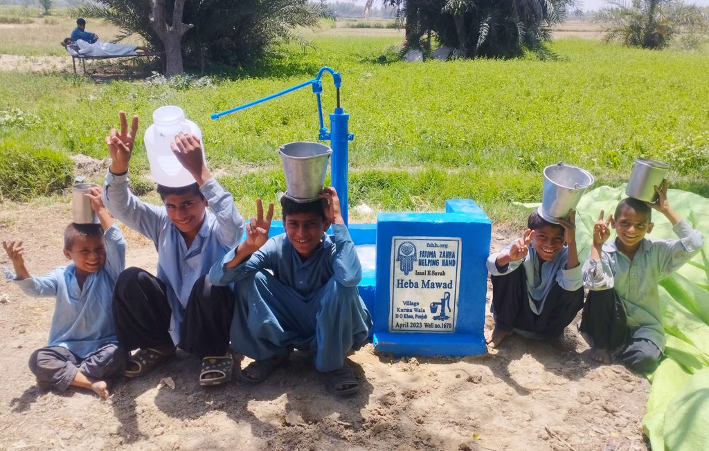 Punjab, Pakistan – Heba Mawad – FZHH Water Well# 1670
