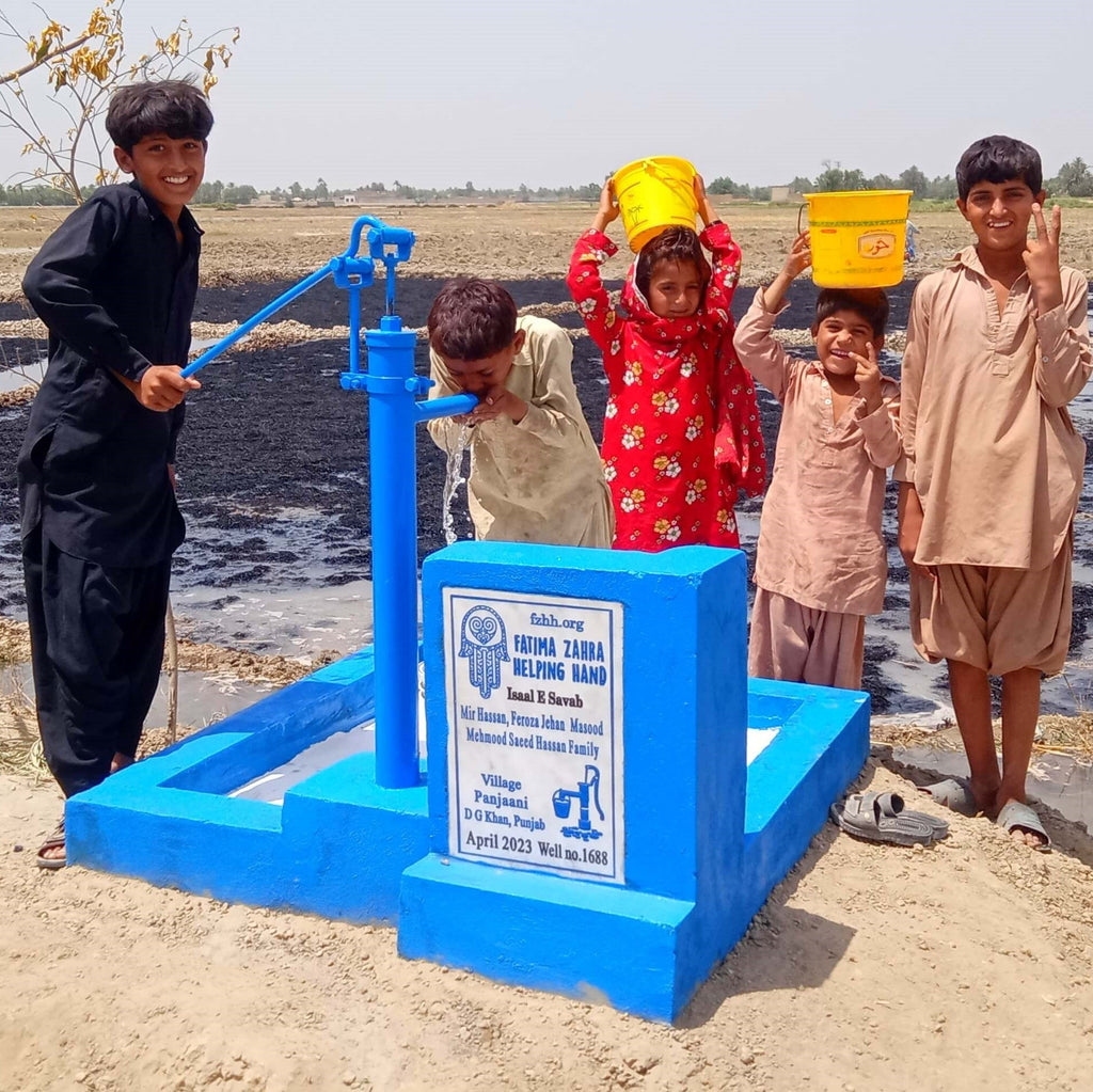 Punjab, Pakistan – Mir Hassan, Feroza Jehan, Masood, Mehmood Saeed Hassan Family – FZHH Water Well# 1688