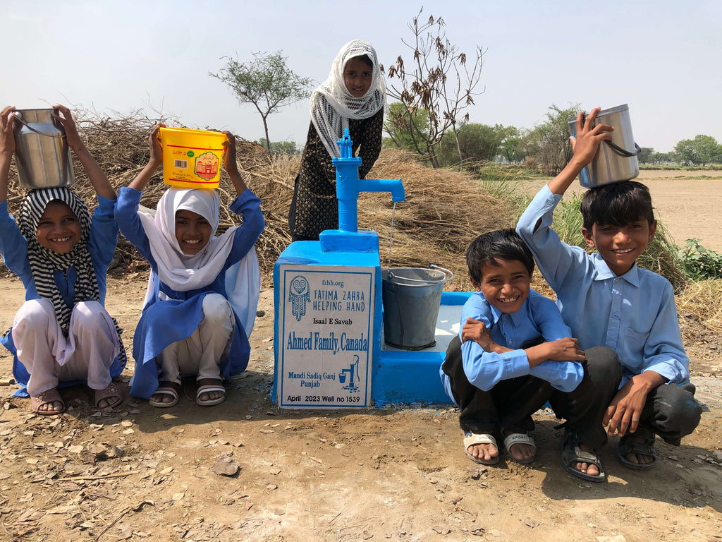 Punjab, Pakistan – Ahmed Family, Canada – FZHH Water Well# 1539