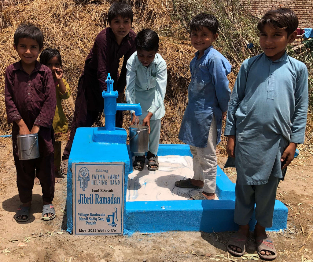 Punjab, Pakistan – Jibril Ramadan – FZHH Water Well# 1761