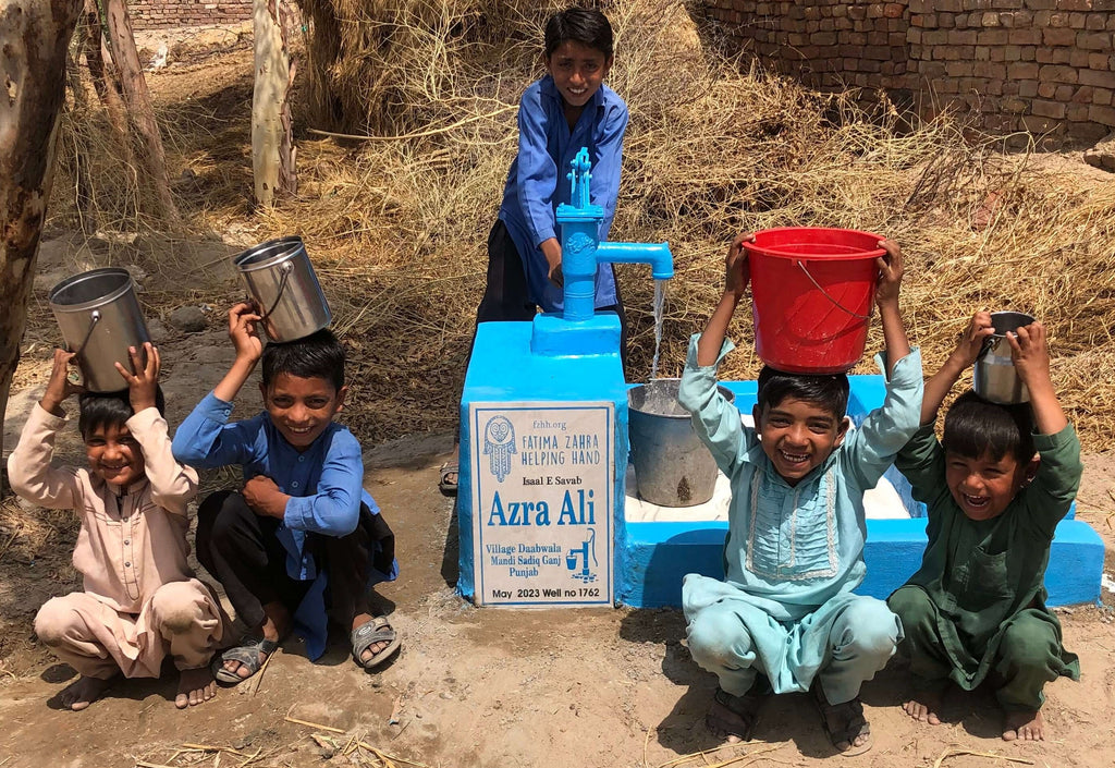 Punjab, Pakistan – Azra Ali – FZHH Water Well# 1762