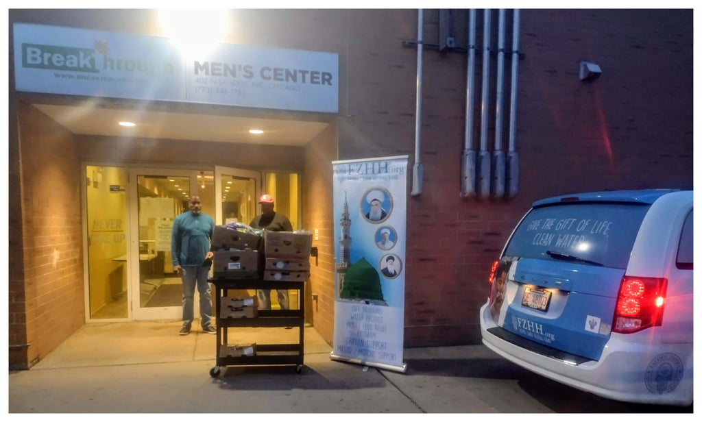 Chicago, Illinois - Participating in Mobile Food Rescue Program by Rescuing & Distributing Fresh Fruits, Vegetables & Bakery Items to Local Community's Homeless Shelters & Senior Care Home