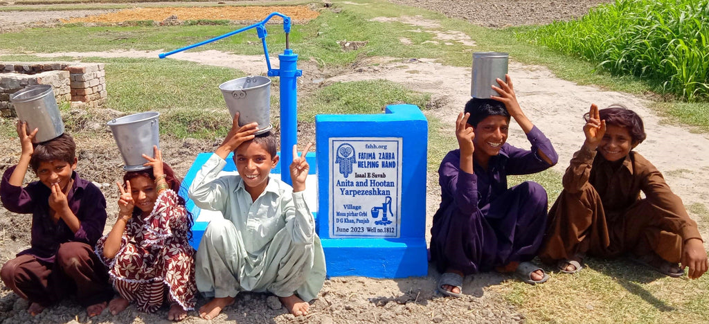 Punjab, Pakistan – Anita and Hootan Yarpezeshkan – FZHH Water Well# 1812