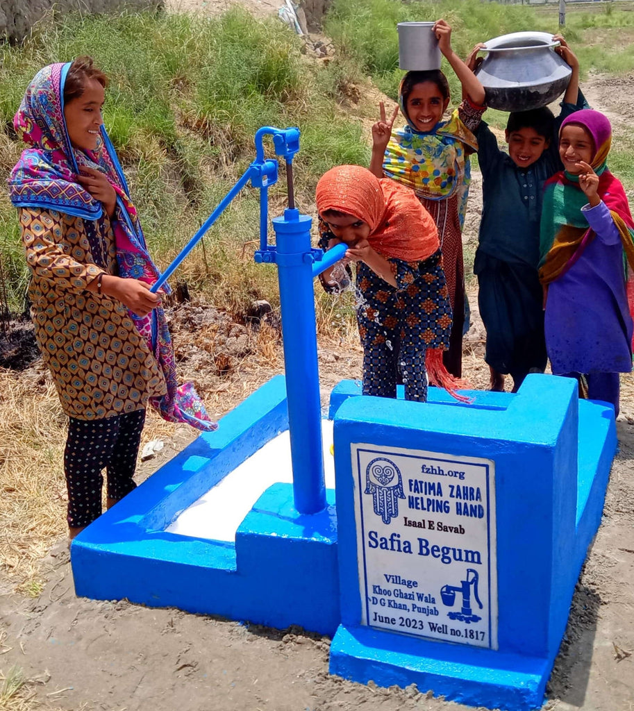 Punjab, Pakistan – Safia Begum – FZHH Water Well# 1817