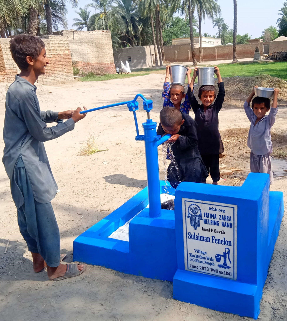 Punjab, Pakistan – Sulaiman Fenelon – FZHH Water Well# 1841