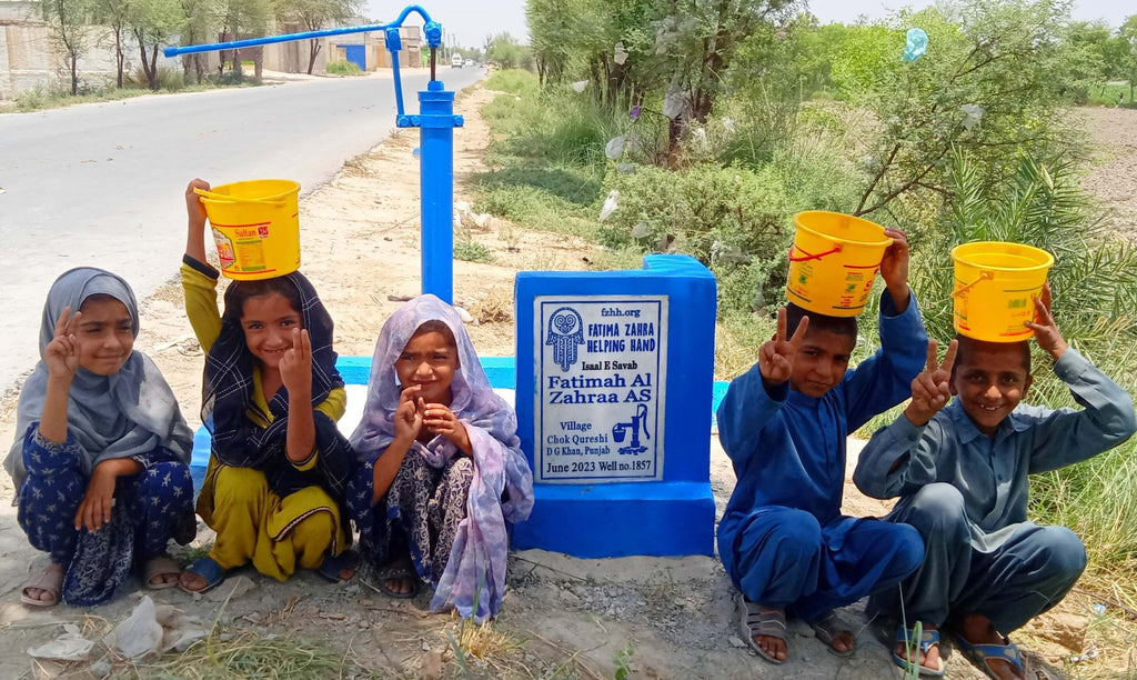 Punjab, Pakistan – Fatimah Al Zahraa AS – FZHH Water Well# 1857