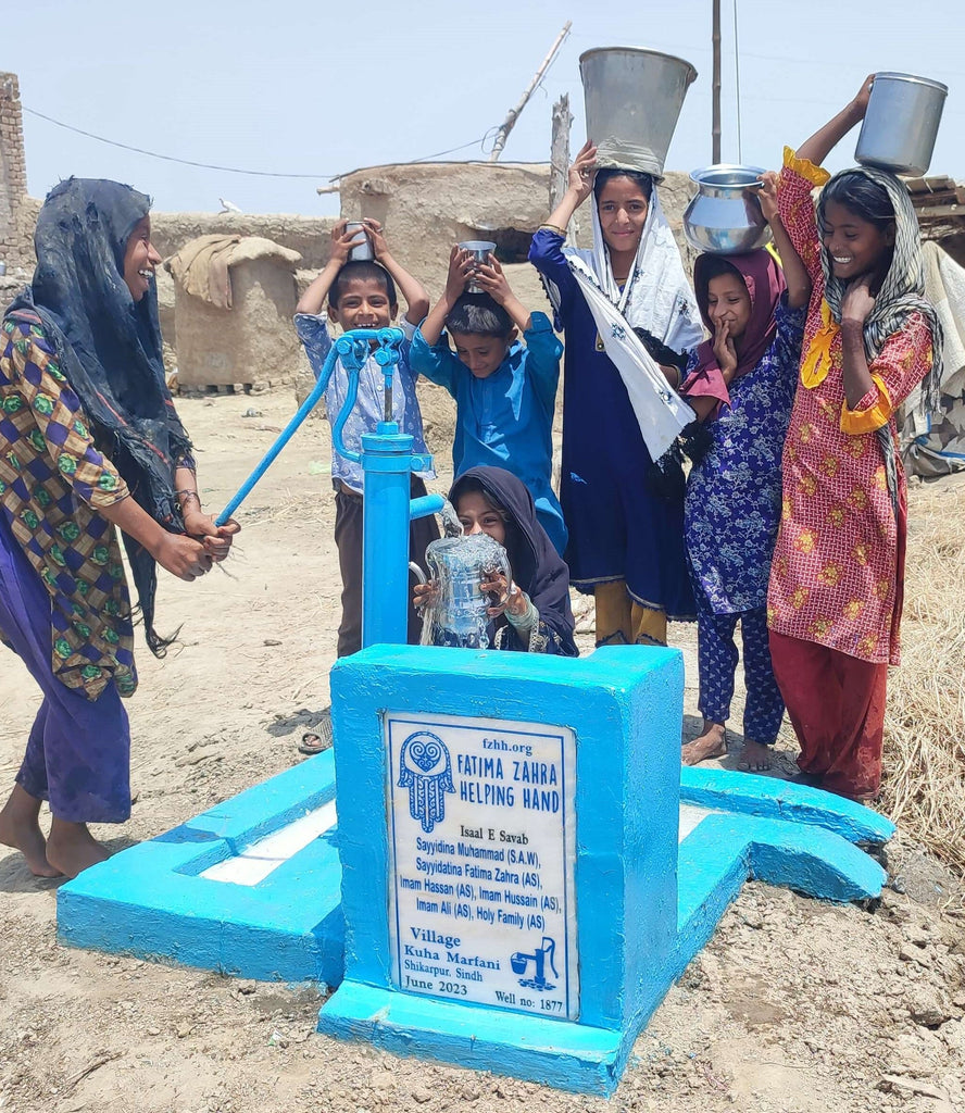 Sindh, Pakistan – Sayyidina Muhammad SAW, Sayyidatina Fatima Zahra AS, Imam Hussan AS, Imam Hussain AS, Imam Ali AS, Holy Family – FZHH Water Well# 1877