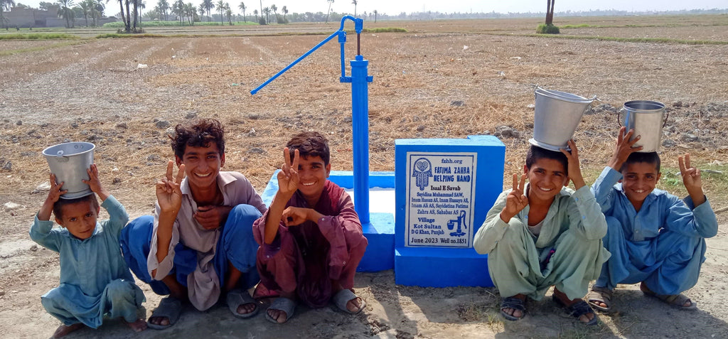 Punjab, Pakistan – Sayidina Muhammad SAW, Imam Hassan AS, Imam Hussayn AS, Imam Ali AS, Sayidatina Fatima Zahra AS, Sahabas AS – FZHH Water Well# 1851
