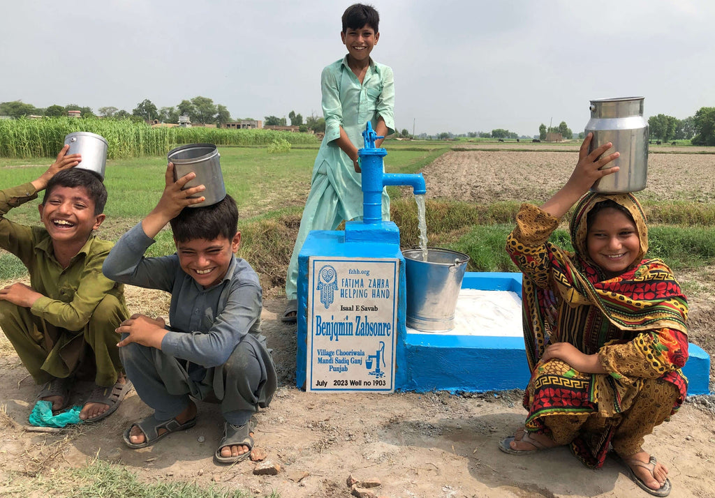Punjab, Pakistan – Benjamin Zabsonre – FZHH Water Well# 1903