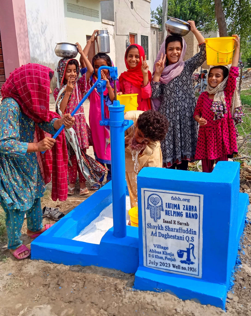 Punjab, Pakistan – Shaykh Sharaffuddin Ad Daghestani Q.S – FZHH Water Well# 1926