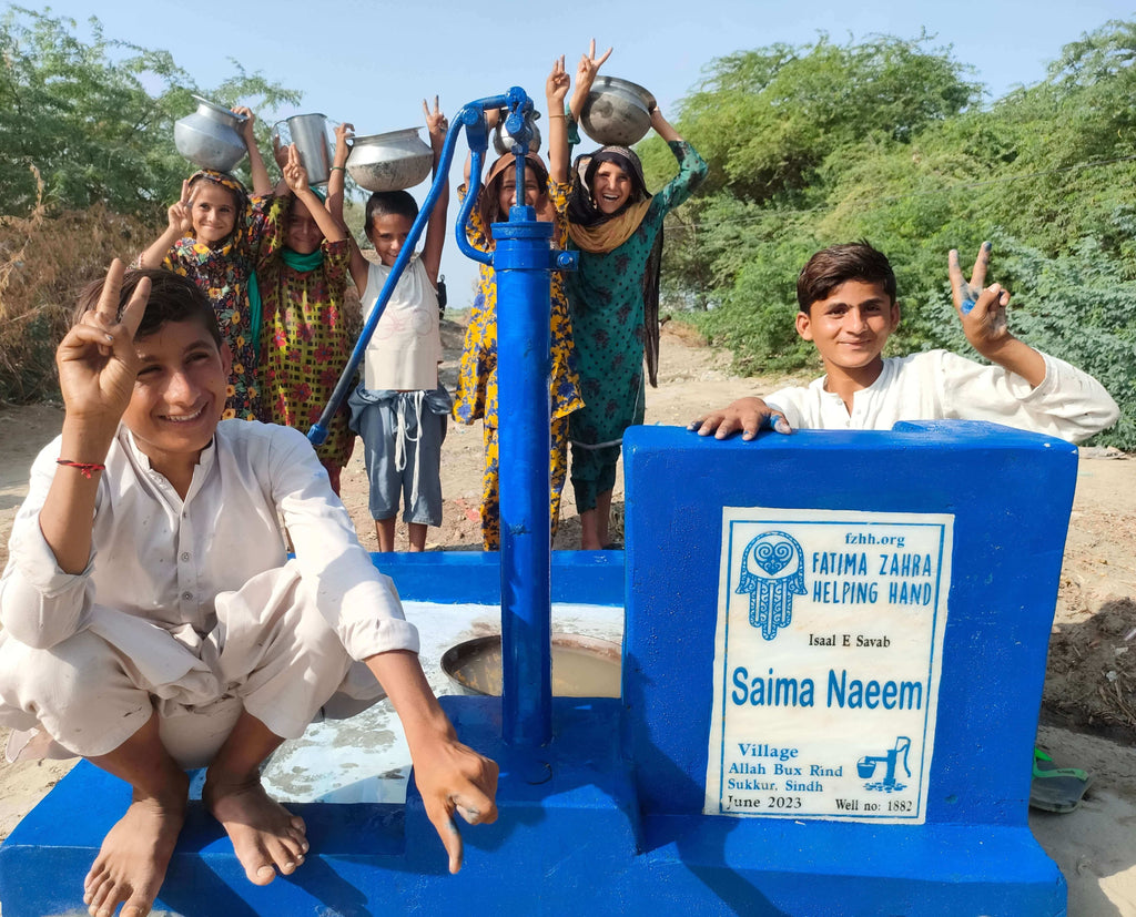 Sindh, Pakistan – Saima Naeem – FZHH Water Well# 1882
